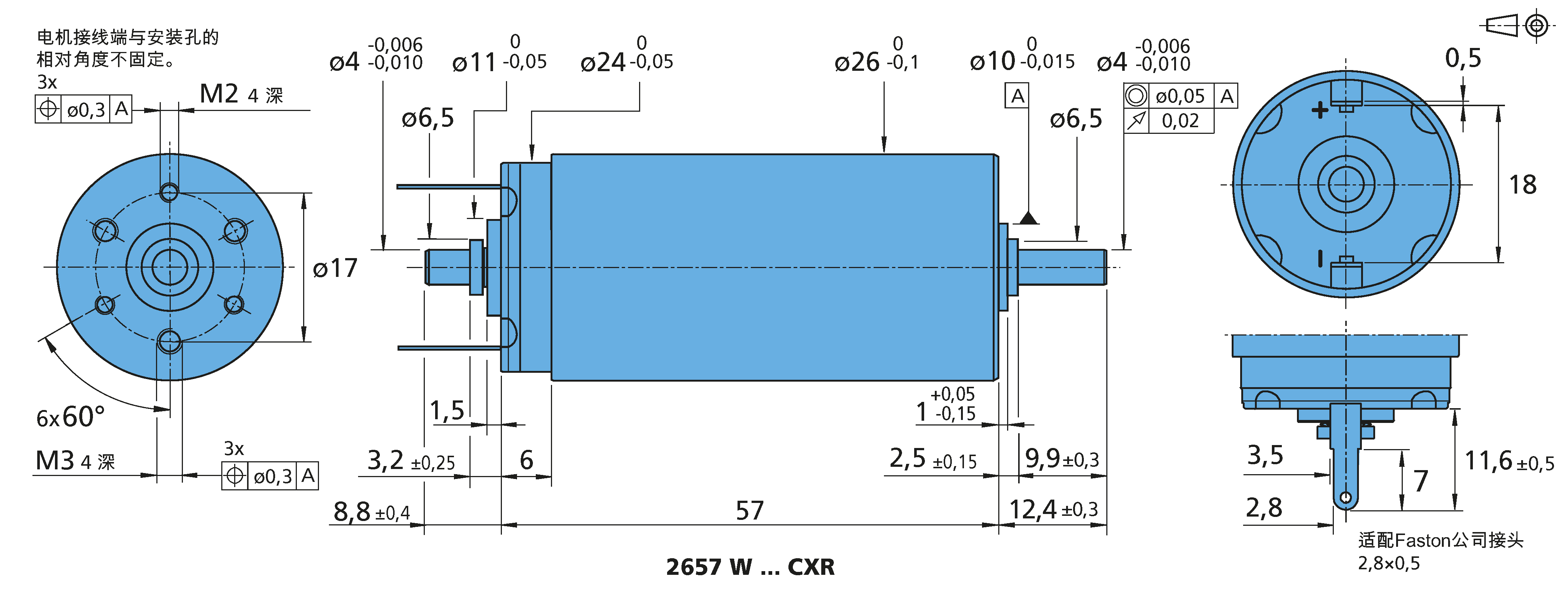 冯哈勃2657W048CXR电机